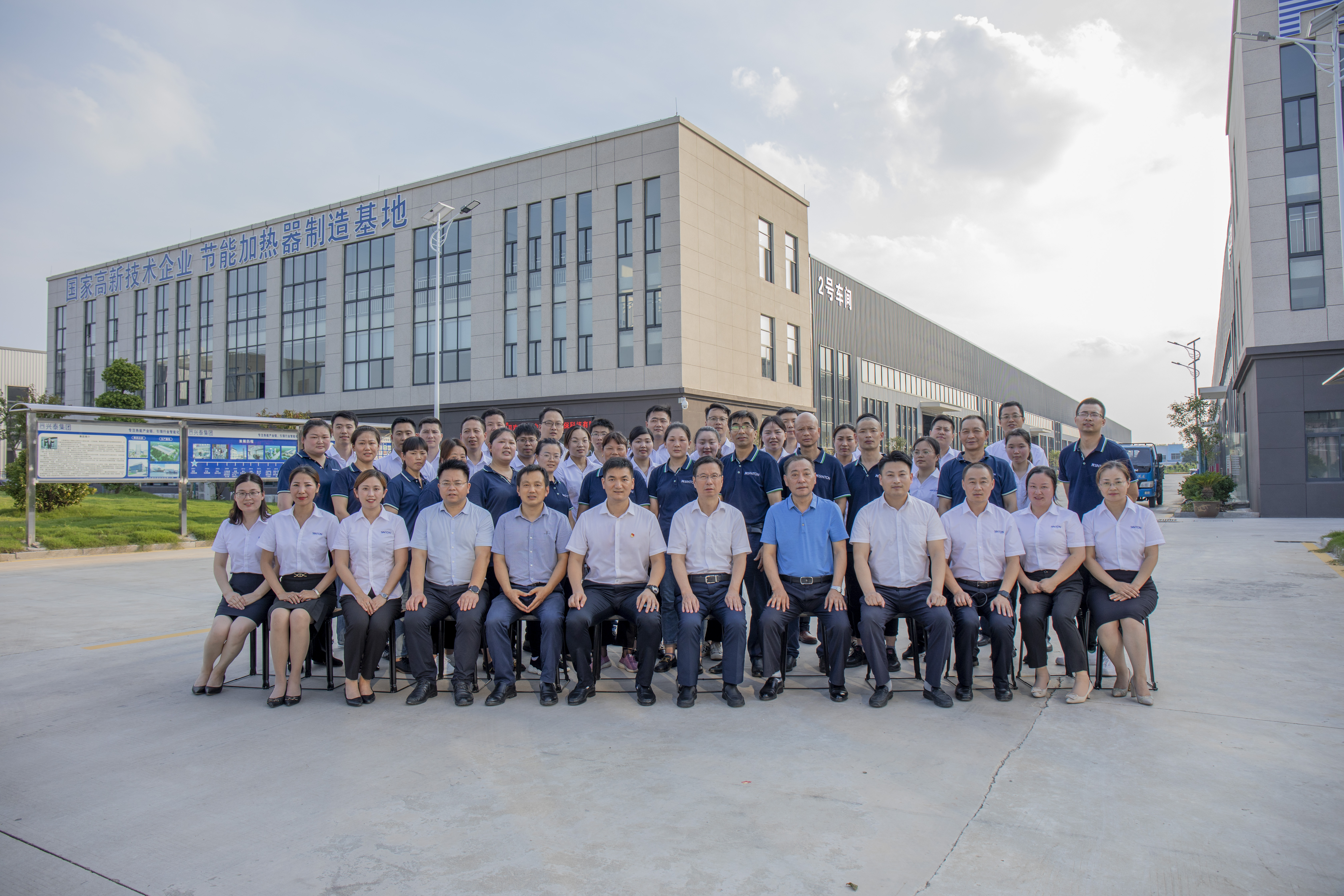 專(zhuān)業(yè)的售后服務(wù)隊(duì)伍，7*24小時(shí)極速響應(yīng)。